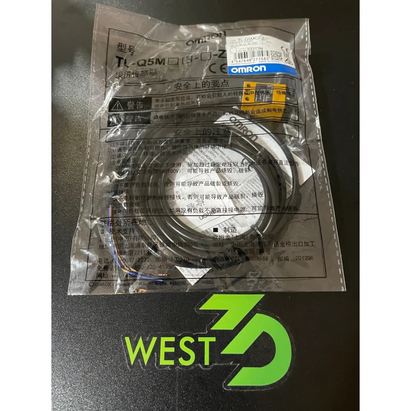Omron TL-Q5MC2-Z NPN NC Inductive Probe