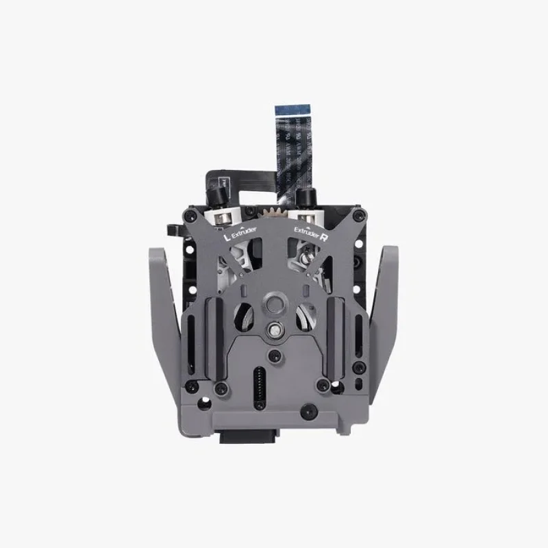 Dual Extruder Unit for Bambu Lab H2D and H2C 3D Printers