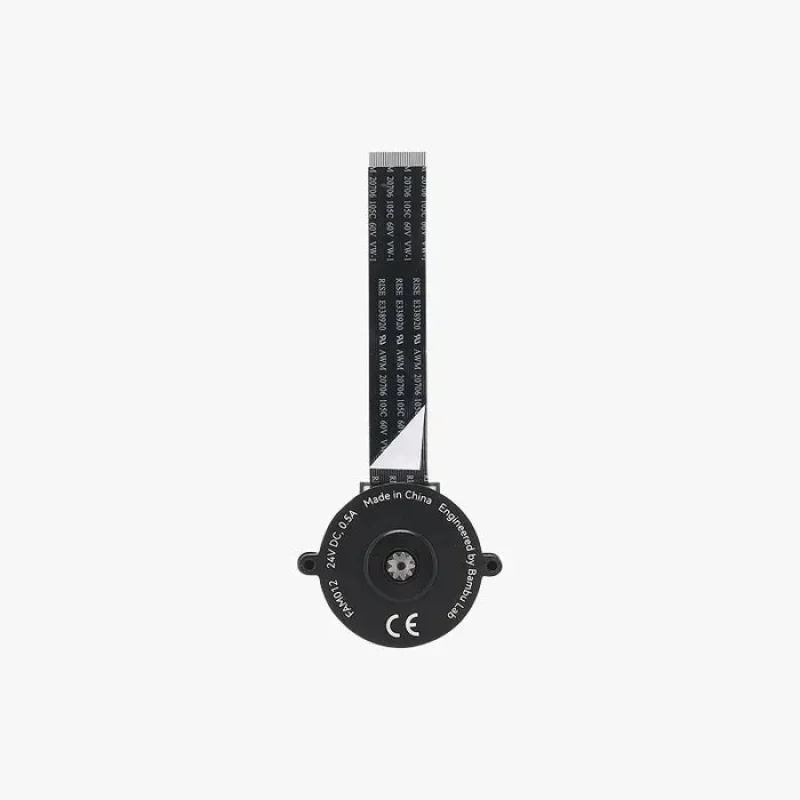 Extruder Motor – H2S